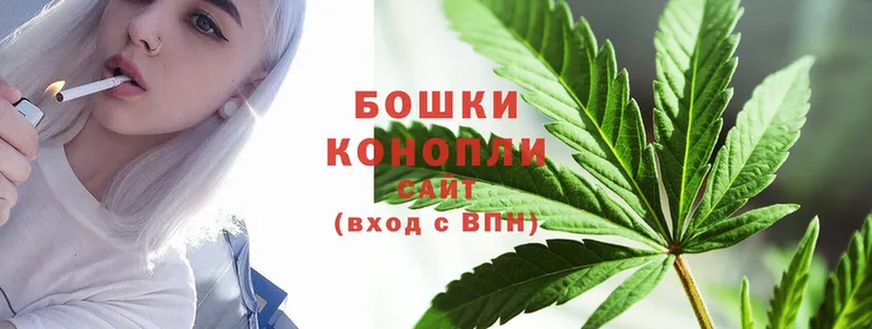 Марихуана THC 21%  Агрыз 